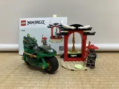 Item thumbnail for item 9a4120d6-e7f5-4bc7-9a30-df323658c3ff