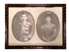 2026年最新】大正 皇后の人気アイテム - メルカリ