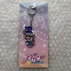 天の川コズミックワンショルダー 霧矢あおい アイカツカード - メルカリ