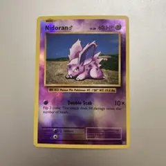 にゃる様 リクエスト 4点 まとめ商品