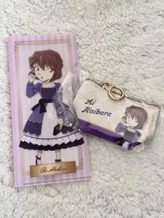名探偵コナン 灰原哀♡２点セット