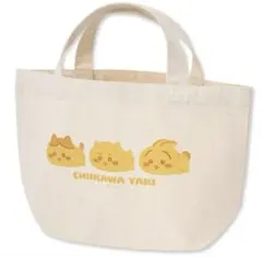 【新品/匿名配送】ちいかわ焼き ランチサイズトートバッグ