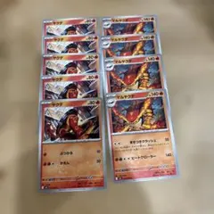 ポケカ メガシンフォニア ヤクデ マルヤクデ 8枚セットのサムネイル