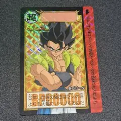 ゴジータ カードダス本弾39弾