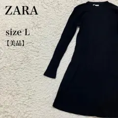 Item thumbnail for item bcc32b03-6827-4535-9fe5-b5db8c09a0a6