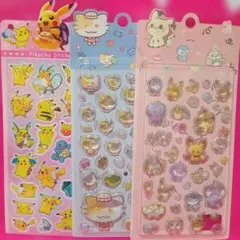 可愛いキャラクターシール③点set☆3D立体シール・ホログラム加工
