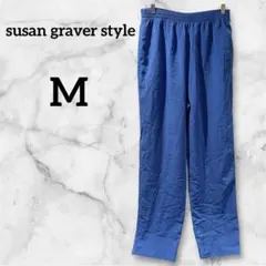 susan graver style カジュアルパンツ 【M】 軽い ブルー