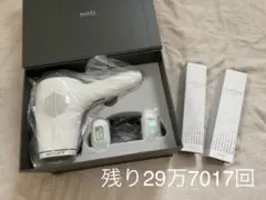 定価7万4000円 領収書あり ミュゼ エピフォト スキンケアプロ 美容脱毛器のサムネイル