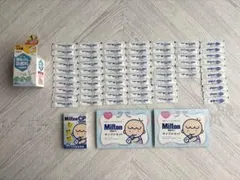 Pigeon ミルクポンS 66包 哺乳びん除菌料 ミルトンおまけ付き