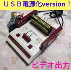 昭和レトロ バンダイ FLガンプロフェッショナル 動作未確認 - メルカリ