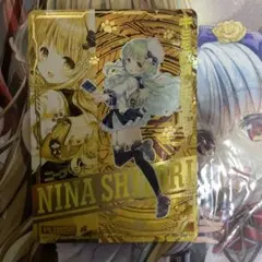 2026年最新】ゼクス ニーナの人気アイテム - メルカリ