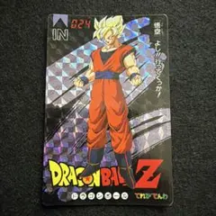 2026年最新】ドラゴンボールてれびでんわの人気アイテム - メルカリ