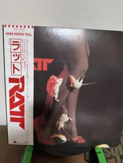 2026年最新】ratt cdの人気アイテム - メルカリ