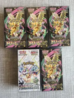 ポケカ ハイクラスパック MEGAドリームex テラスタルフェスex