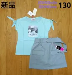 【新品】ジェニィベルト肩あきリボンTシャツ+ジェニィラブ カーゴスカパン 130