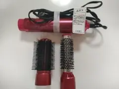 TESCOM 　カール　ドライヤー レッド