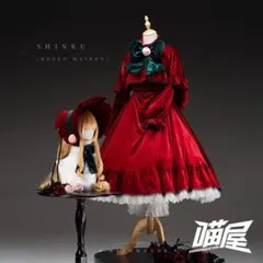 2026年最新】ローゼンメイデン コスプレ 真紅の人気アイテム - メルカリ
