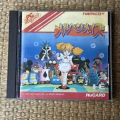 2026年最新】PCエンジン メルヘンメイズの人気アイテム - メルカリ