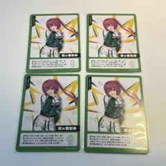 にじフェス　コレクションカード 天ヶ瀬むゆ