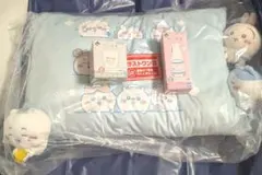 ちいかわ 一番くじ ラストワン E賞 グラス2個 セット