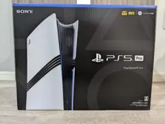 playstation5 pro