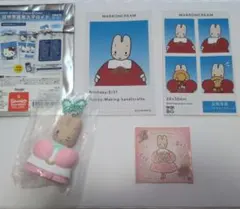 サンリオマロンクリーム　証明写真風スマロイド ぺたんこマスコットおまけシールつき