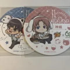 銀魂 よみうりランド コースター 志村新八 神威