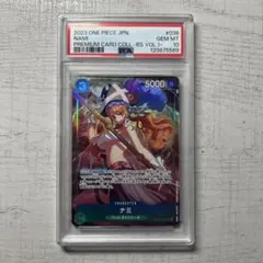 ワンピース　ナミ　プロモ　プレミアムカードコレクション　PSA10
