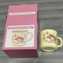 Item thumbnail for item 8787ed53-eb74-405e-9137-f8b934171983