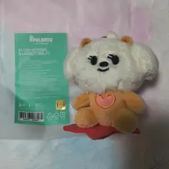 PPULBATU TXT プルバトゥ　お座りキーリング　バムグッ