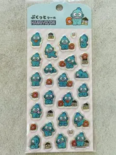 【送料無料】ぷくっとシールHANGYODON