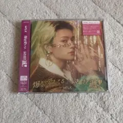 M!LK CD 佐野勇斗盤