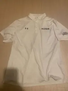 市立船橋高校ユニフォーム長袖 選手権優勝モデル 市立船橋高校ユニフォーム長袖 選手権優勝モデル - メルカリ