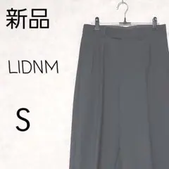 LIDNM MERINO WOOL BAGGY PANTS サイズSのサムネイル