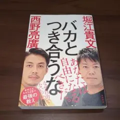 Item thumbnail for item 3a7fc8cc-e558-4b84-8d9a-05d56c962c5c