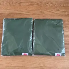 モスバーガー　エコバッグ　リラックマコラボ
