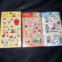 Item thumbnail for item 1c205ea0-7990-496d-b314-fb685597e090