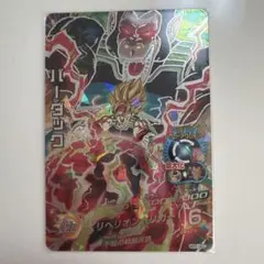 週末限定！極美品！！ドラゴンボールヒーローズ 旧弾 バーダック SEC 旧弾HJ2-SEC バーダック スーパードラゴンボールヒーローズ - メルカリ