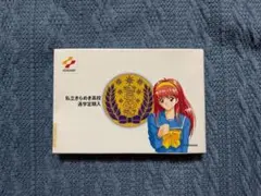 【✨藤崎詩織・缶バッジセット✨ときめきメモリアル✨希少レア商品✨】① 2025年最新】藤崎詩織 缶バッジの人気アイテム - メルカリ