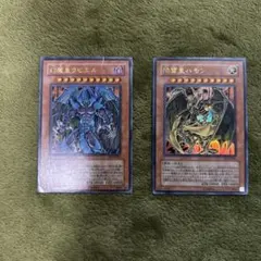 Item thumbnail for item c5abbf01-d1e8-49af-9661-d677dcd2e240