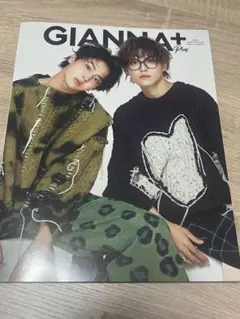 GIANNA+ #06 簡秀吉 藤本洸大 タワレコ・紀伊國屋書店特典付 - メルカリ