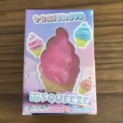 2026年最新】スクイーズ big ソフトクリームの人気アイテム - メルカリ