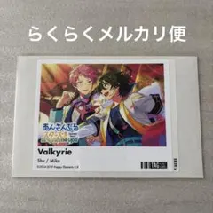 あんスタ　ラベル缶　シール　ステッカー　Valkyrie