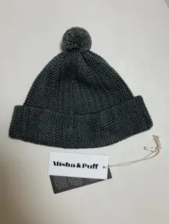 misha and puff garter Hat 2-4y