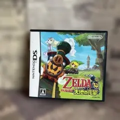 ニンテンドーDS ゼルダの伝説 大地の汽笛