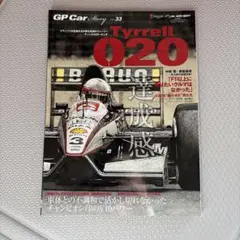 フクふく様 リクエスト 2点 まとめ商品