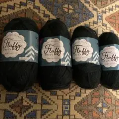 フラッフィー　ボトルグリーン　毛糸 ４玉　新品