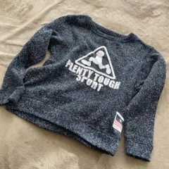 Item thumbnail for item 00cbbee2-16db-4c7d-9780-d11fb917a99d