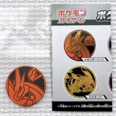 ポケモン カードゲーム ポケカ コインコレクション 第6弾 メガリザードンY ①