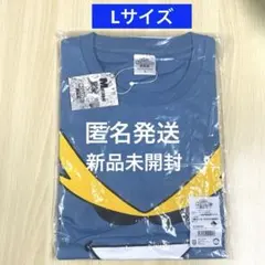 ヒロアカ原画展　メンズノンノの全サ第五弾　Tシャツ　Lサイズ